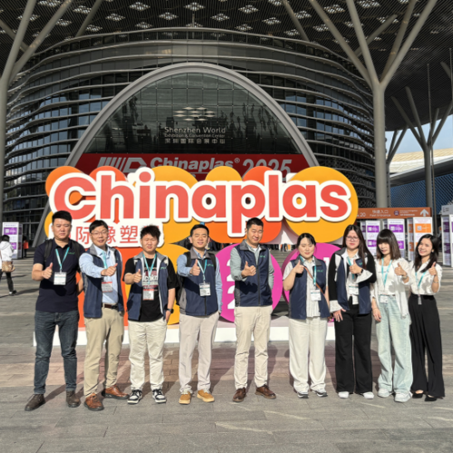 CHINAPLAS cierra con éxito | Impulsando un futuro sostenible
