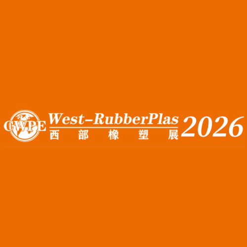 Xiamen LFT en West-RubberPlas 2026 en China