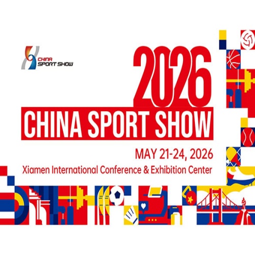 Xiamen LFT en la 43ª Feria Deportiva de China 2026