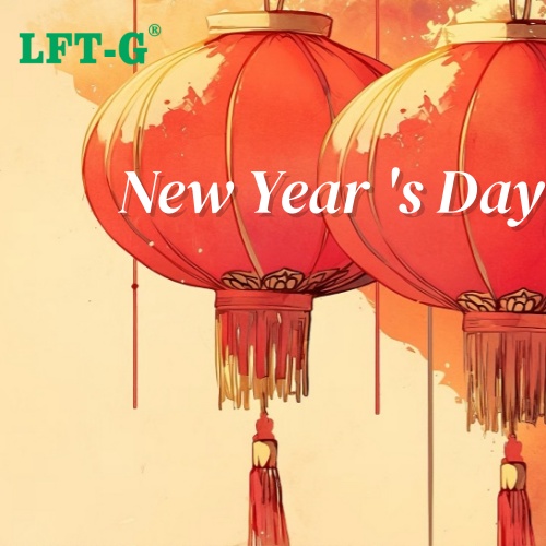 Aviso de cierre de oficina por el día de Año Nuevo