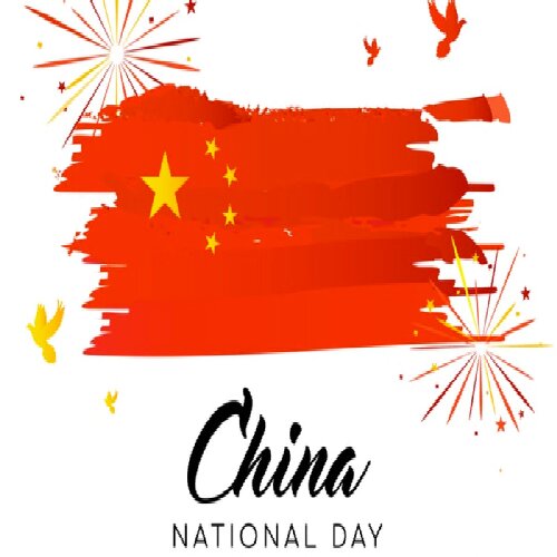 Aviso de cierre de oficina para el Festival del Medio Otoño y el Día Nacional de la República Popular China