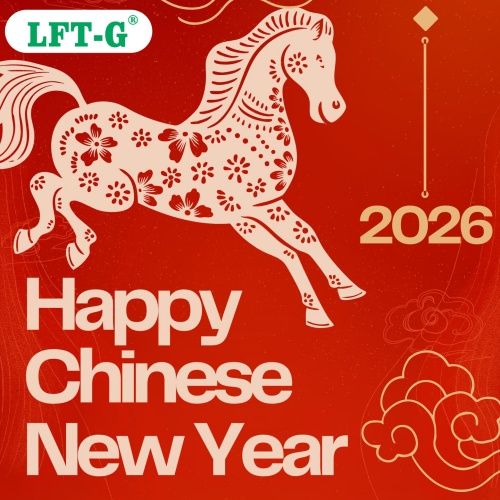 Aviso de cierre de oficina por el feriado del Año Nuevo Chino