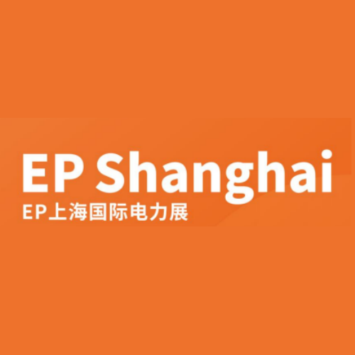 Xiamen LFT en la 33.ª Feria EP de Shanghái